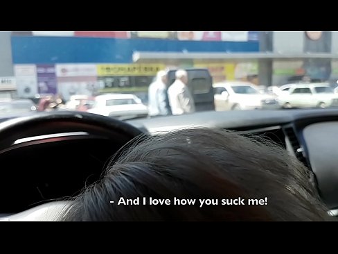 ❤️ Supermarketin kənarındakı dayanacaqda əmildi ️ Anal video bizdə az.sexera.ru ️❤